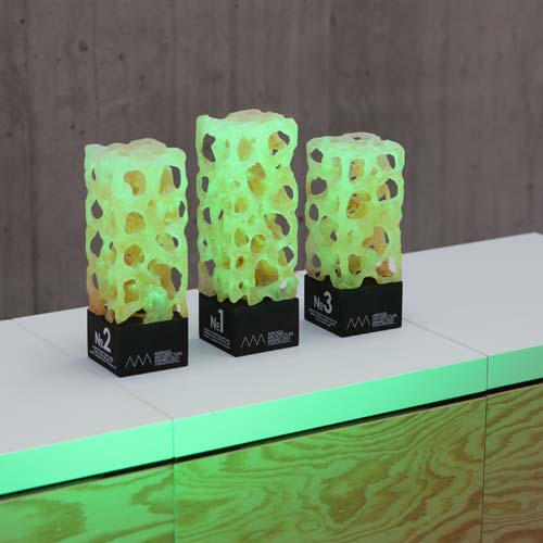 Aerogel Architecture Award